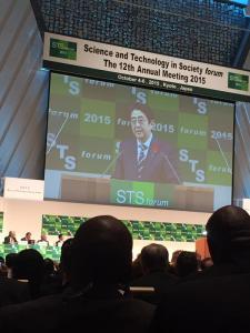 PM Abe addresses STS Forum